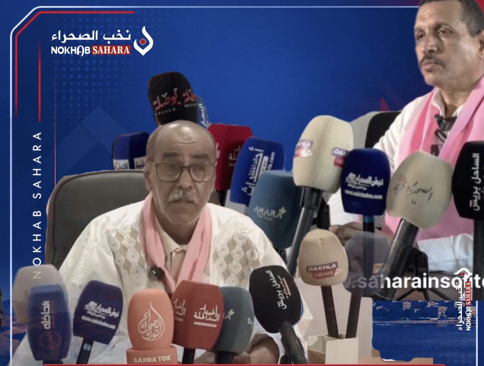 نخب الداخلة وجبناء العيون .. نخب الداخلة تواجه الإعلام ونخب العيون تختبئ خلف صفحات فايسبوك