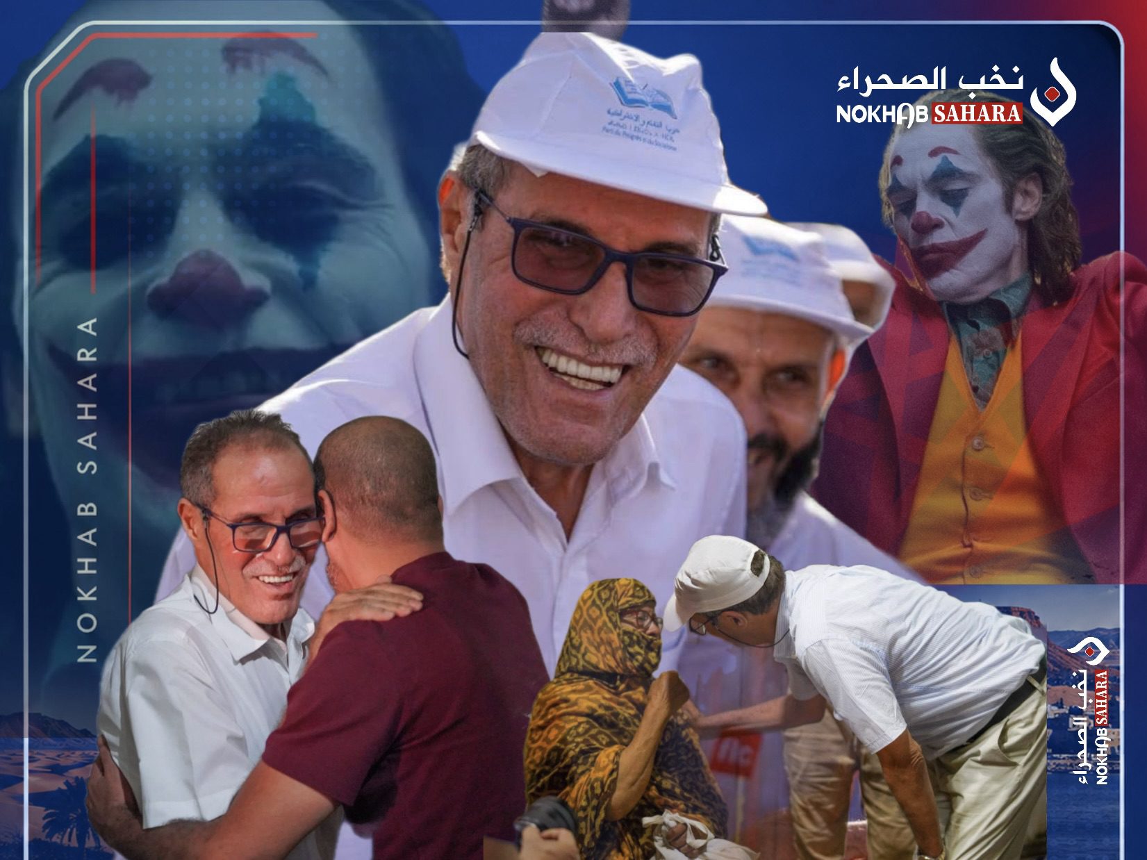 حسن الدرهم يربك حسابات الانتخابات بالعيون .. هل يترجم التعاطف الشعبي إلى مقعد برلماني؟