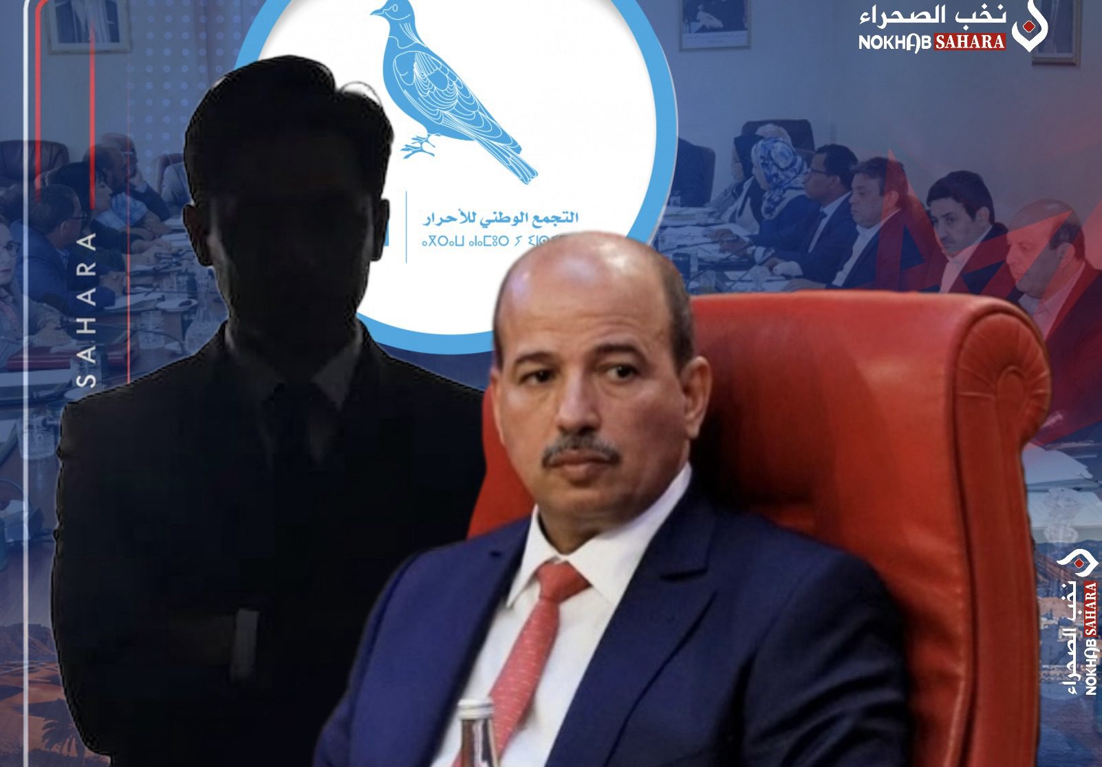 دعم مرشحي الأحرار يضع النعم ميارة أمام لجنة التأديب داخل حزب الاستقلال
