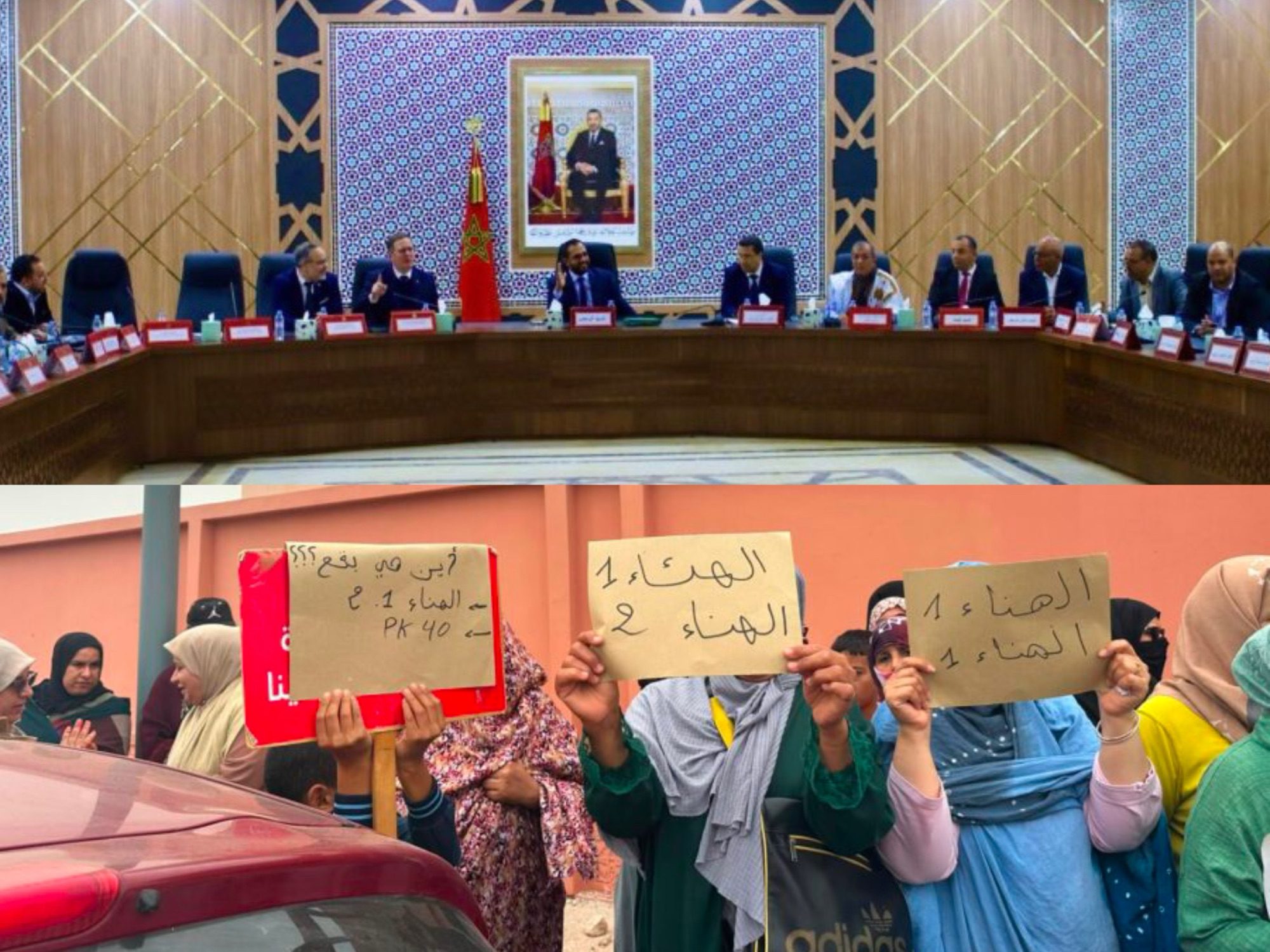 جماعة الداخلة تنهي ملف البقع الأرضية مع ضمانات واضحة لحقوق المواطنين