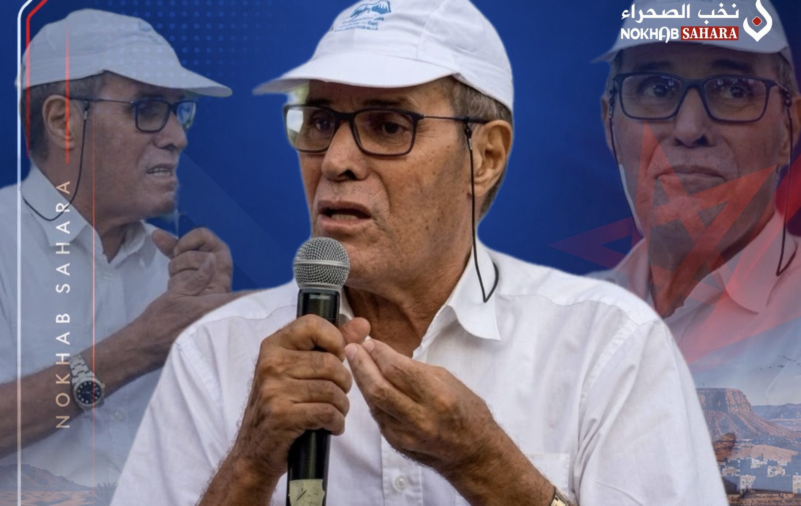 خطابات نارية وشعبية متصاعدة .. هل ينجح الدرهم في اختراق الهيمنة السياسية بالعيون ؟