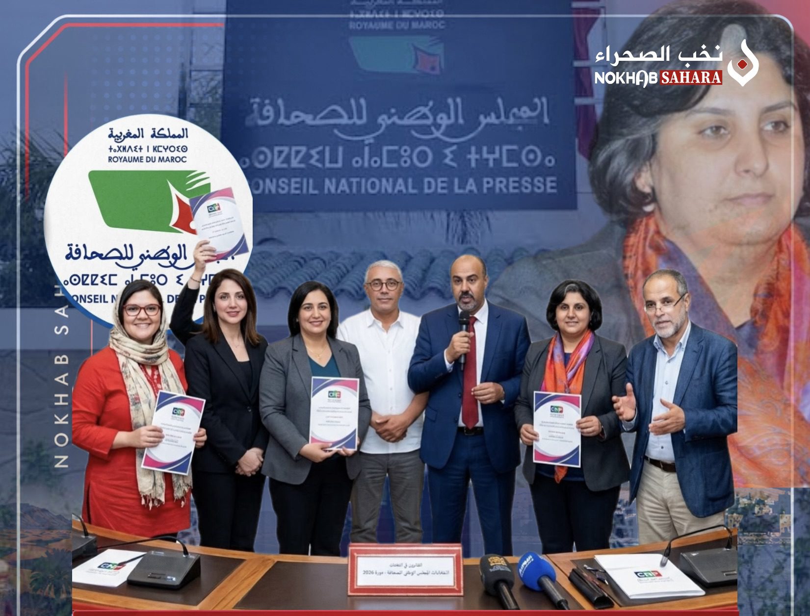 انتخابات المجلس الوطني للصحافة .. حنان رحاب تتصدر والنتائج تحسم مقاعد الصحافيين