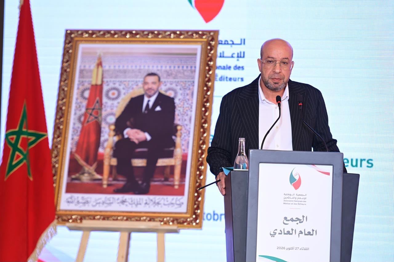 شحتان يكشف تفاصيل الدعم الجديد للصحافة المغربية .. 247 مليون درهم بمعايير أكثر صرامة