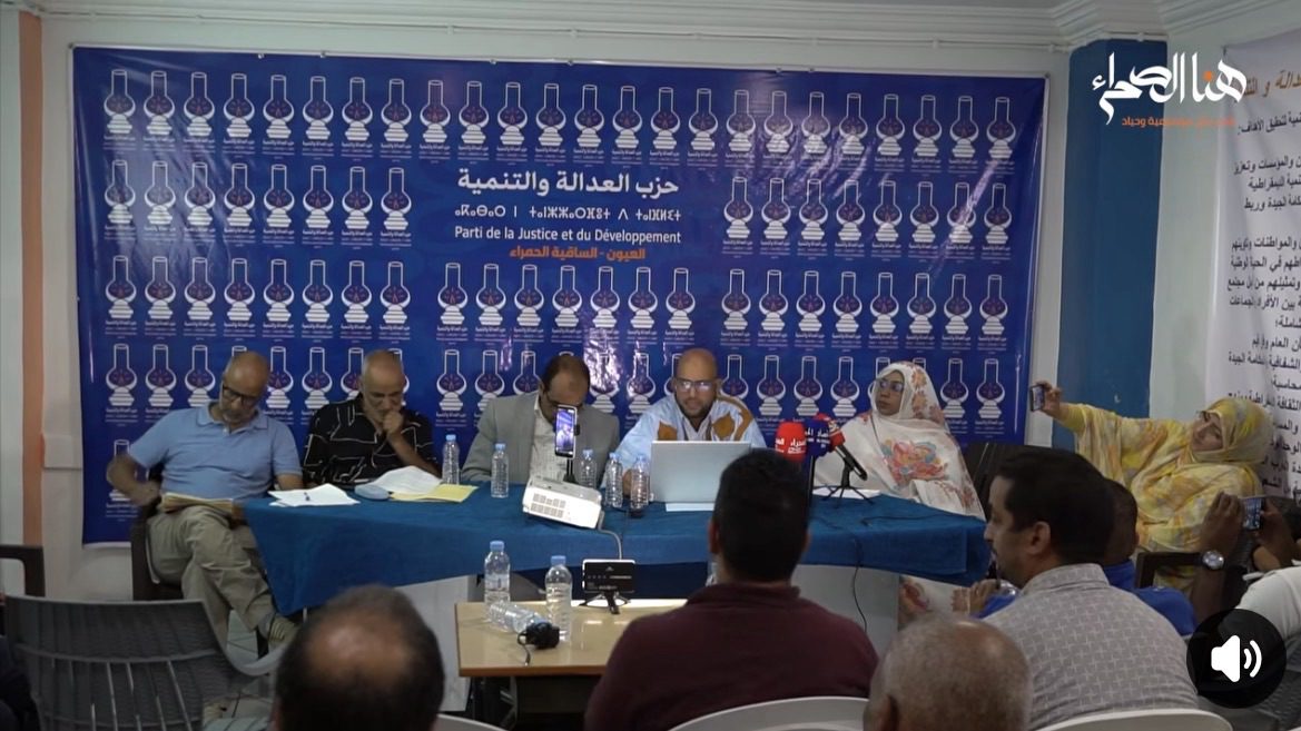 “بيجيدي” العيون يطالب بفتح تحقيق في الخروقات التي شابت صناديق الاقتراع بالعيون