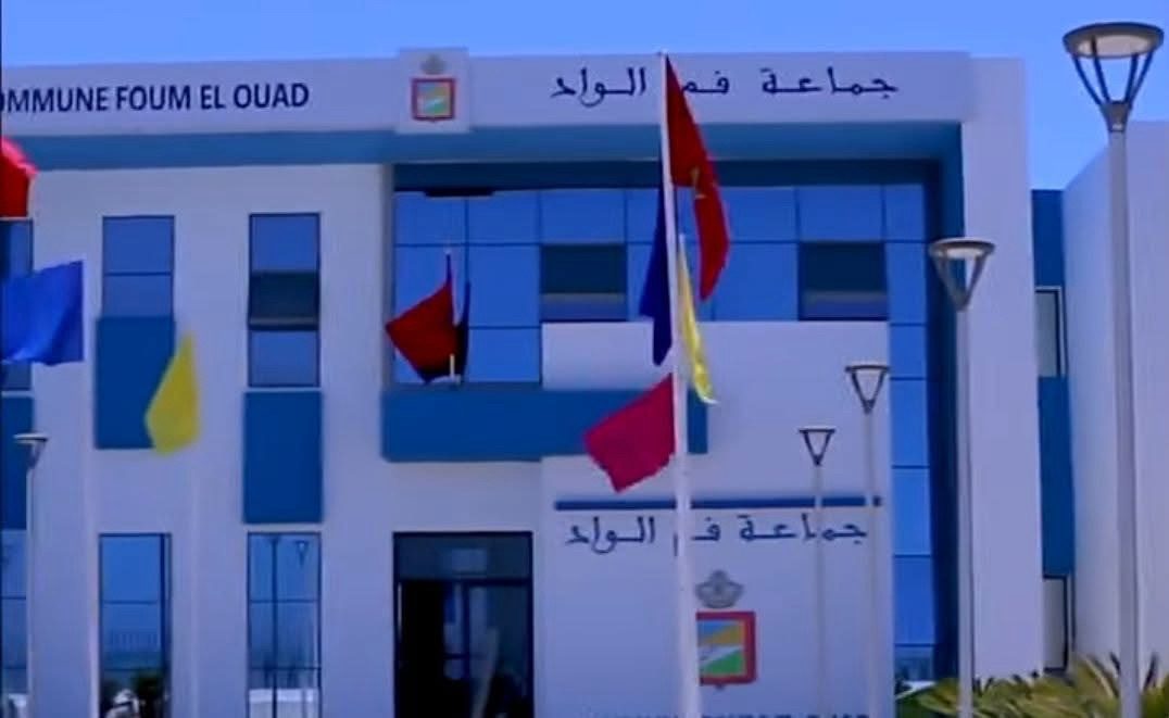 صراع على التنمية أم على الغنيمة السياسية؟ .. هل تدفع ساكنة فم الواد اليوم ثمن الخلافات السياسية ؟