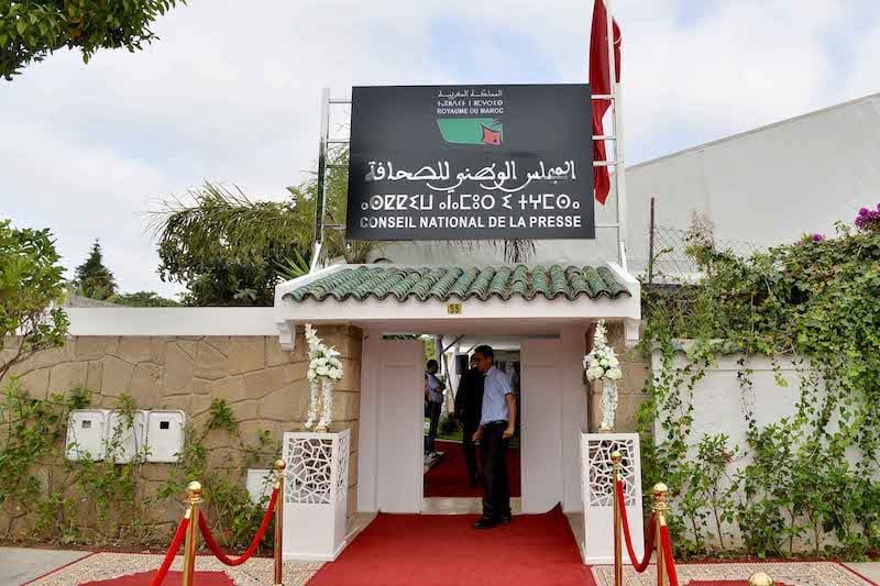 مبادرة لافتة .. أعضاء الجمعية الوطنية للإعلام والناشرين يتخلون عن تعويضات المجلس الوطني للصحافة