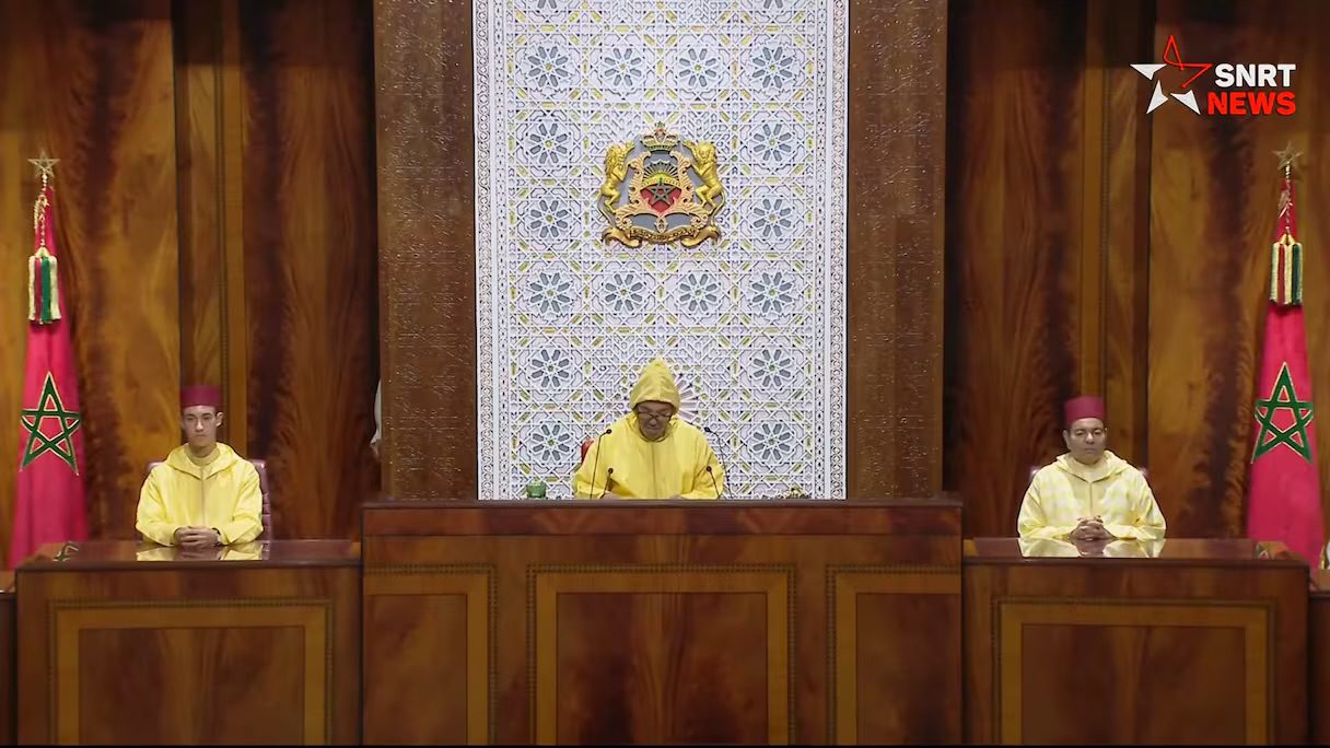 جلالة الملك يوجه خطابا ساميا بمناسبة افتتاح الدورة الأولى من السنة التشريعية الأولى من الولاية التشريعية الثانية عشرة
