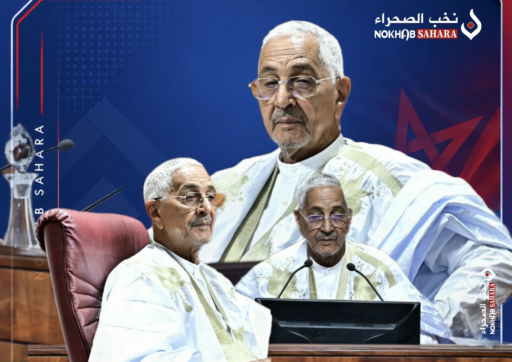 عبد العزير آبا.. كيف حافظ على حضوره داخل البرلمان منذ 1984 إلى اليوم ؟