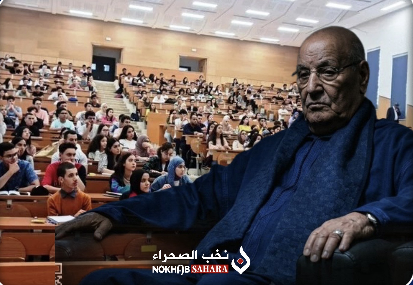 حمدي ولد الرشيد يضع ملف إحداث جامعة مستقلة بالعيون على طاولة وزير التعليم العالم